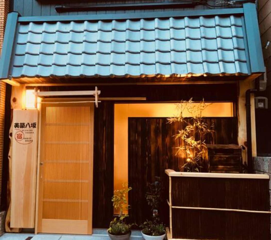 美築八坂 Apartment Kyoto Exterior foto