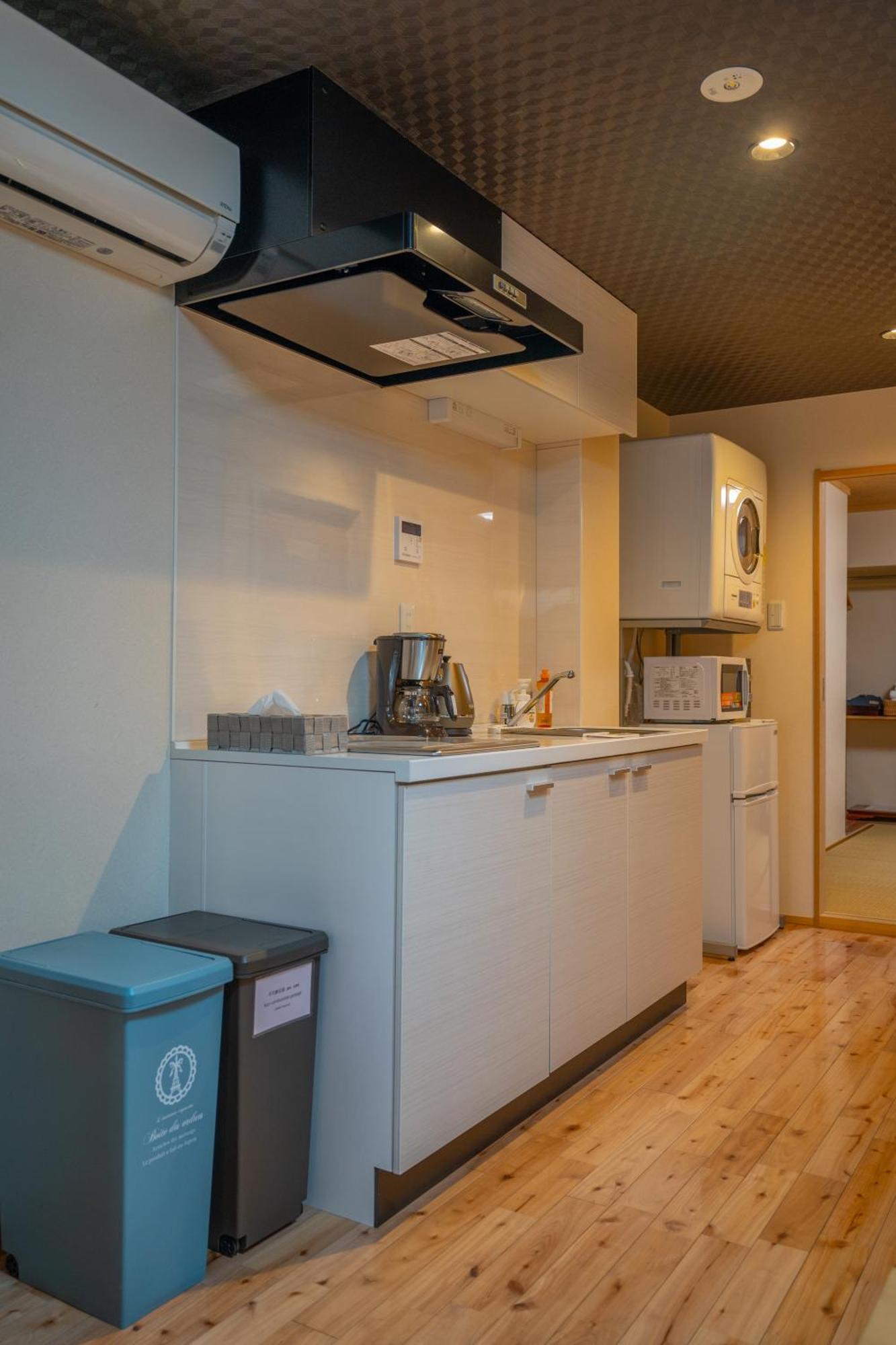 美築八坂 Apartment Kyoto Exterior foto