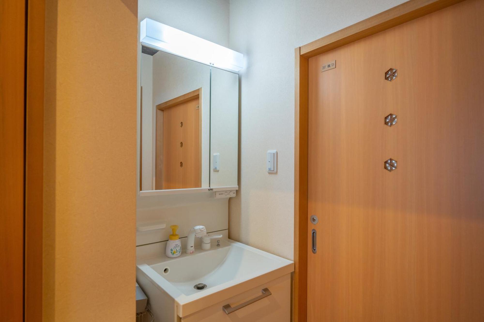 美築八坂 Apartment Kyoto Exterior foto