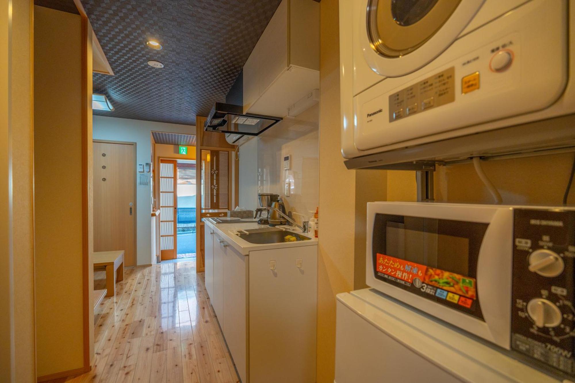 美築八坂 Apartment Kyoto Exterior foto