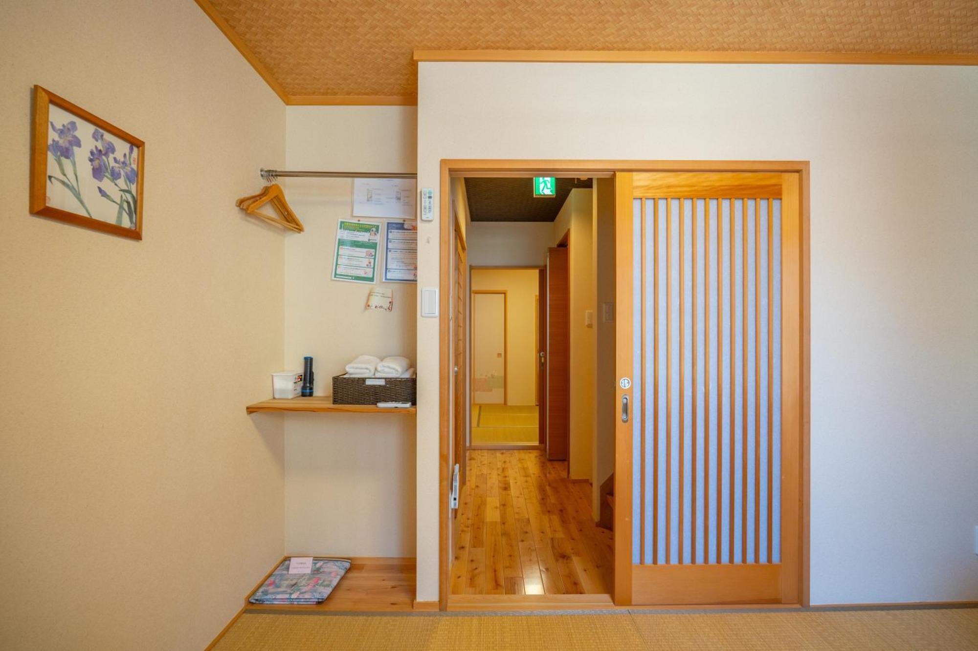 美築八坂 Apartment Kyoto Cameră foto